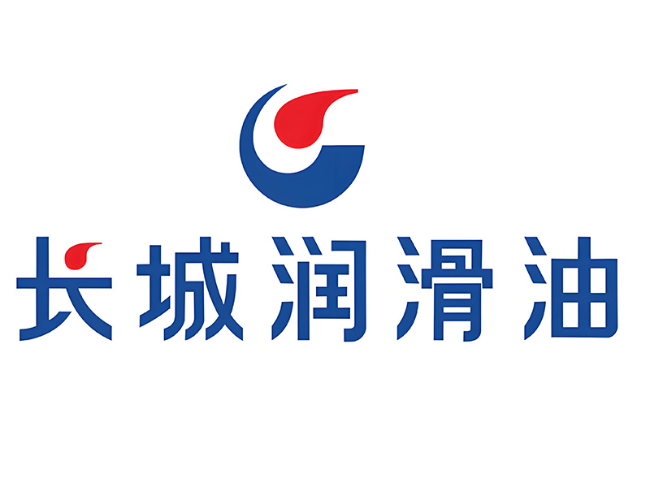 通化长城润滑油经销商