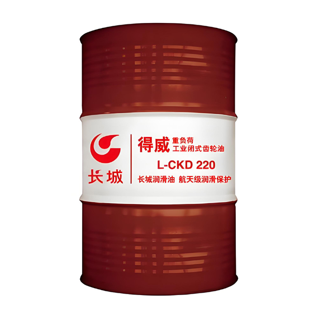 通化长城得威工业闭式齿轮油CKD